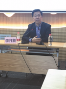 李开复来杭州谈人工智能 详述关于AI未来的看法