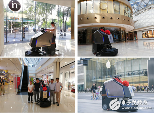 上海高仙机器人：成功“打卡”了一系列城市地标，创造了美好的环境