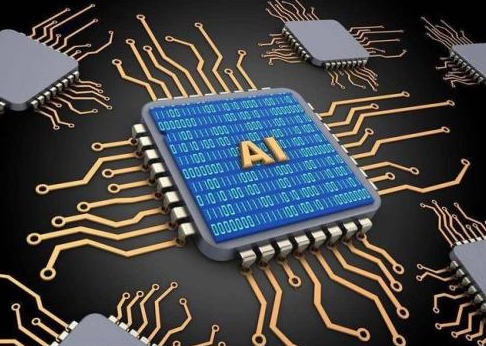 随着人工智能技术的迅猛发展，AI芯片也备受追捧