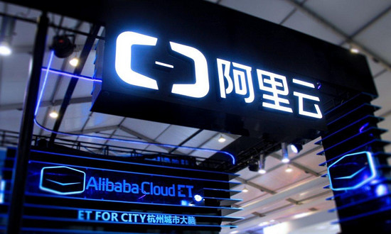 阿里云飞天大数据平台亮相，中国唯一自主研发