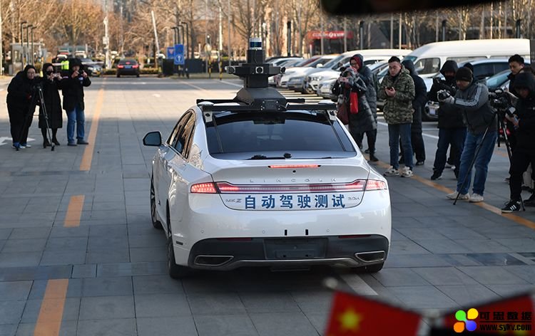 北京自动驾驶载人载物测试启动 明年有望网约体验
