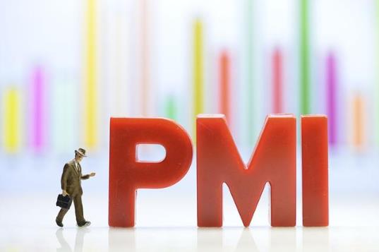 3月份PMI在2月份大幅下降基数上环比回升