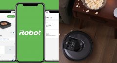IRobot宣布有史以来最大的软件更新，以便清洁机