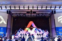 遨博机器人助力2020北京双创周启动仪式