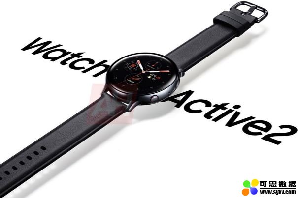 Galaxy Watch Active 2 新功能，心电图、跌倒侦测料明